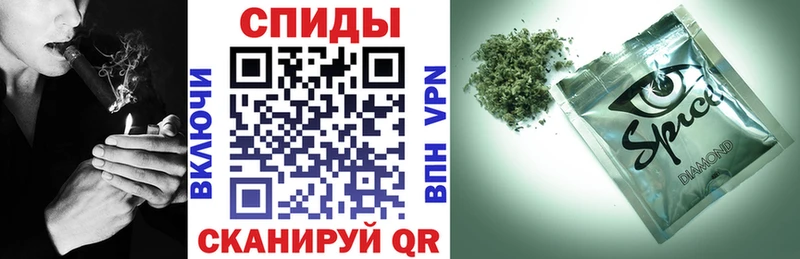 Бутират GHB  Воскресенск 