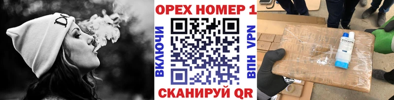 наркотики  Воскресенск  КОКАИН FishScale 