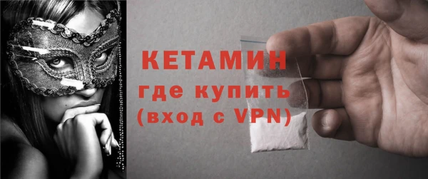 эйфоретик Михайловск