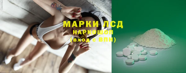 бошки Михайлов
