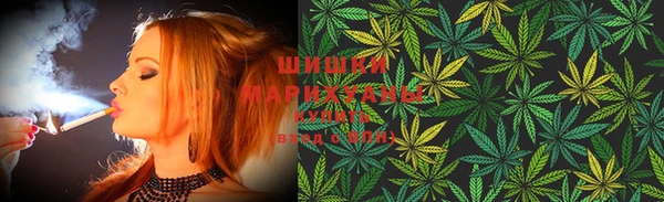 дистиллят марихуана Валдай
