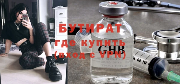 mdpv Медвежьегорск