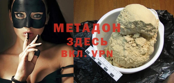 mdpv Медвежьегорск