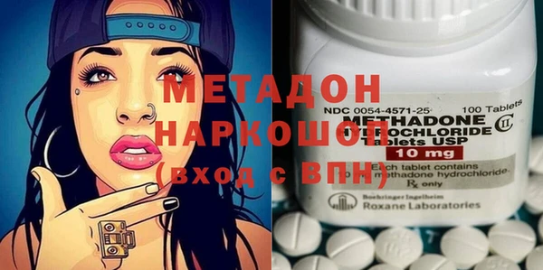бошки Михайлов