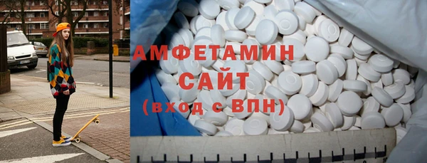 mdpv Медвежьегорск