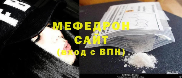 mdpv Медвежьегорск