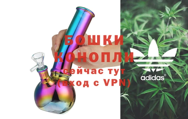 альфа пвп Мегион