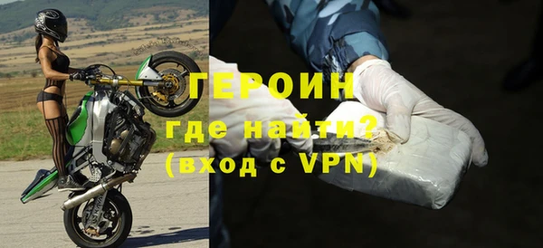 бошки Михайлов