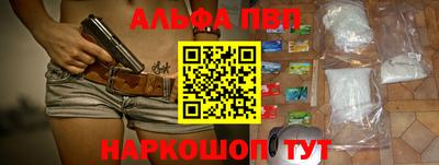 марки lsd Гусь-Хрустальный
