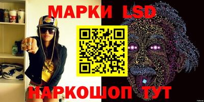 прущие грибы Балашиха