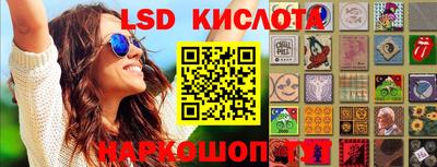 мефедрон мука Балаково