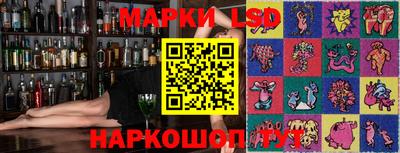 мефедрон мука Балаково