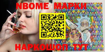 марки lsd Гусь-Хрустальный