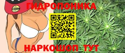 мефедрон мука Балаково