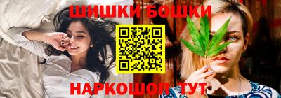 трава Гусев