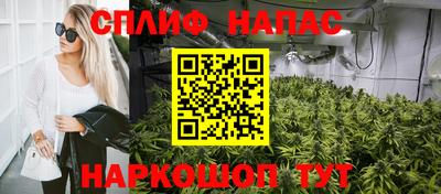трава Гусев