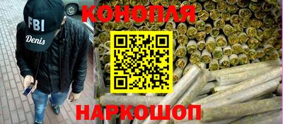 марки lsd Гусь-Хрустальный