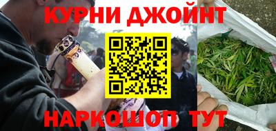 ALPHA-PVP Бугуруслан