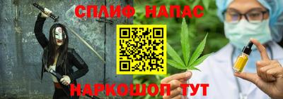 марки lsd Гусь-Хрустальный