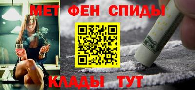 трава Гусев