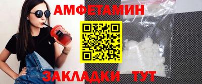марки lsd Гусь-Хрустальный