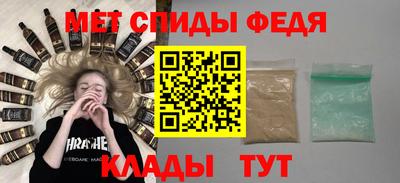 марки lsd Гусь-Хрустальный