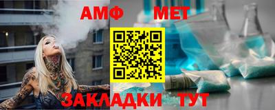 трава Гусев