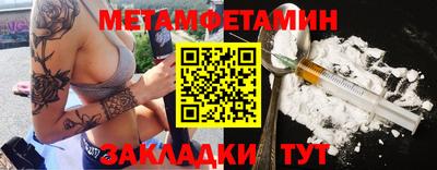 трава Гусев