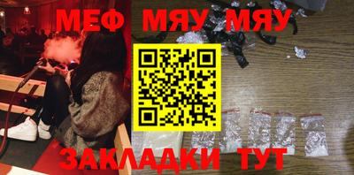 марки lsd Гусь-Хрустальный
