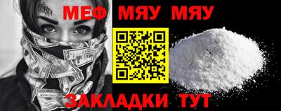 марки lsd Гусь-Хрустальный