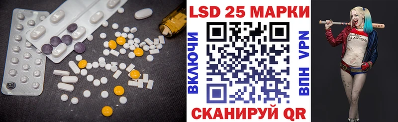 блэк спрут ссылка  Воскресенск  ЛСД экстази кислота 