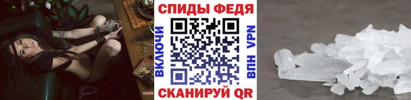 даркнет сайт  Воскресенск  МЕТАМФЕТАМИН витя 